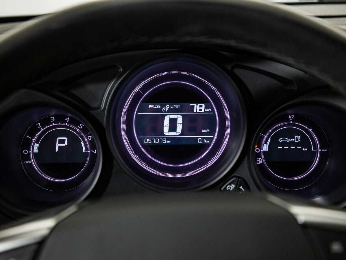 Купить Citroen C4 с пробегом. Фото: #14