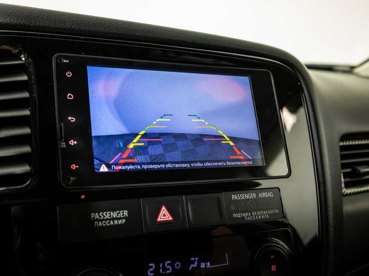 Купить Mitsubishi Outlander с пробегом. Фото: #12