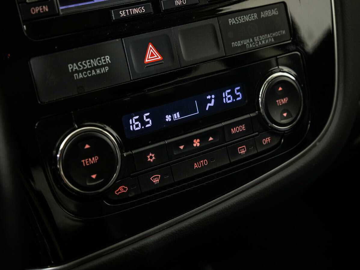 Купить Mitsubishi Outlander с пробегом. Фото: #15