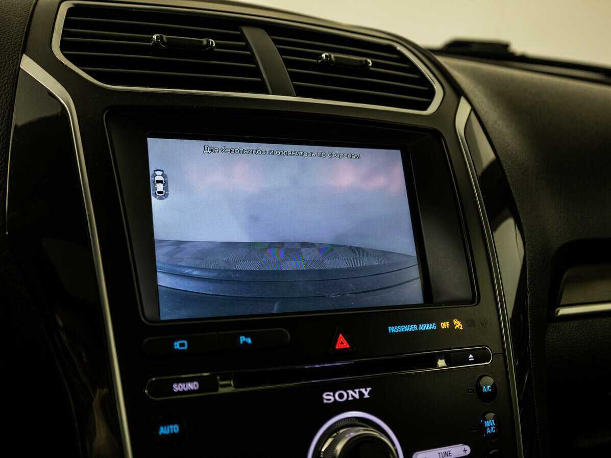 Купить Ford Explorer с пробегом. Фото: #21