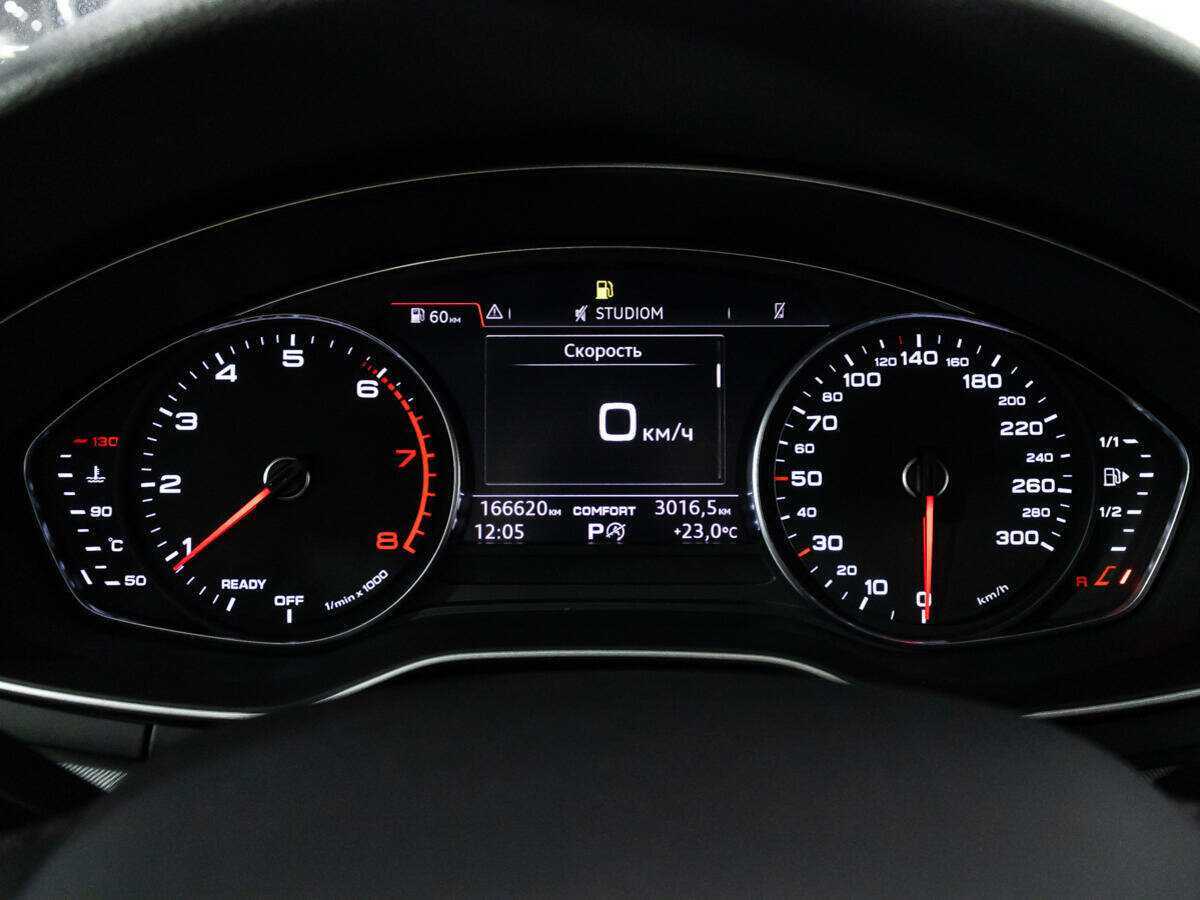 Купить Audi A4 с пробегом. Фото: #11