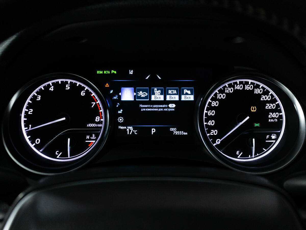 Купить Toyota Camry с пробегом. Фото: #11