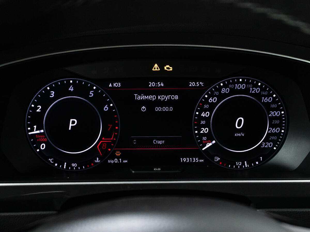 Купить Volkswagen Tiguan с пробегом. Фото: #11