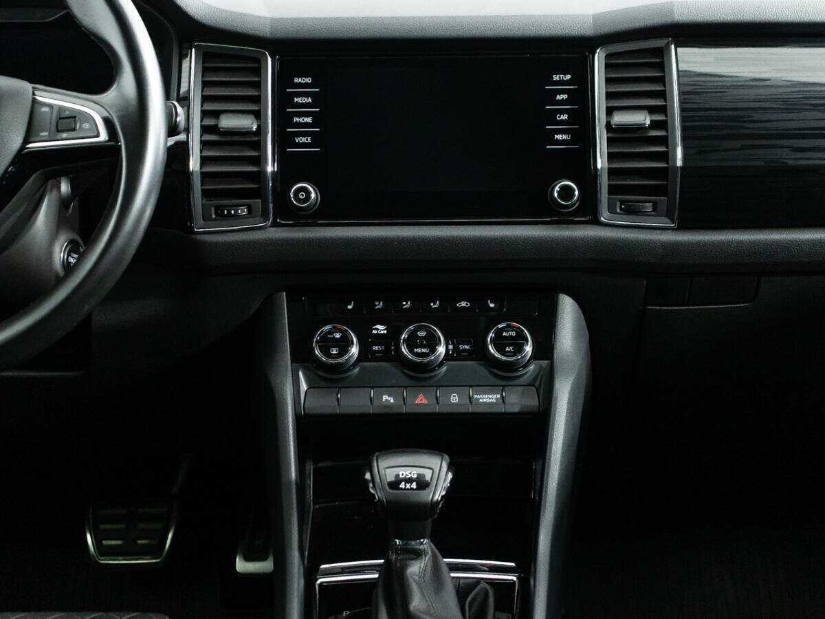 Купить Skoda Kodiaq с пробегом. Фото: #13