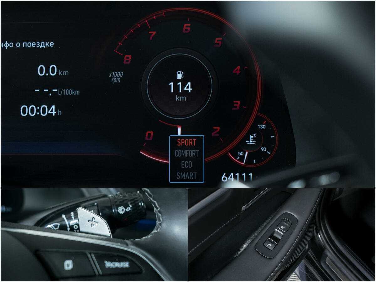 Купить Hyundai Sonata с пробегом. Фото: #15