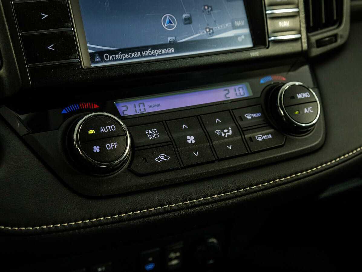 Купить Toyota RAV4 с пробегом. Фото: #19