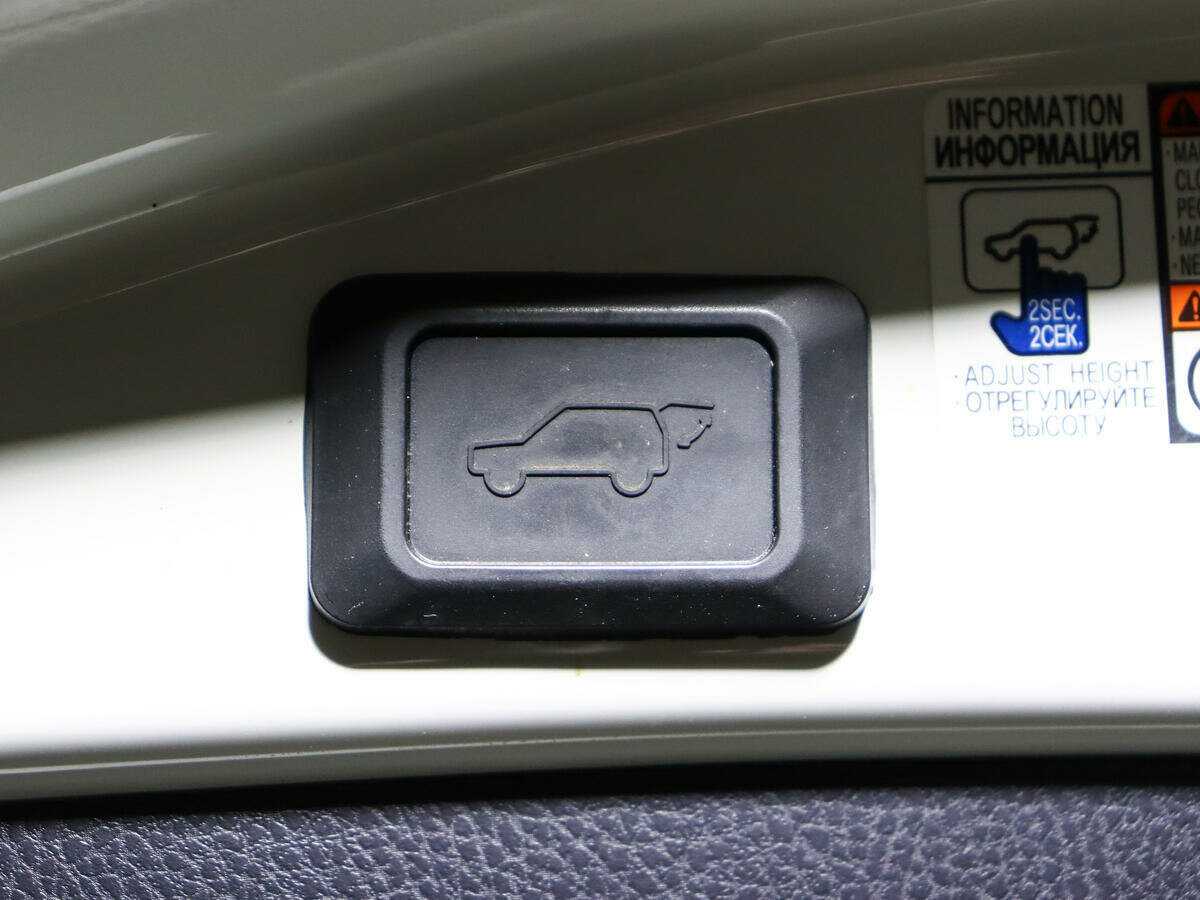 Купить Toyota RAV4 с пробегом. Фото: #13