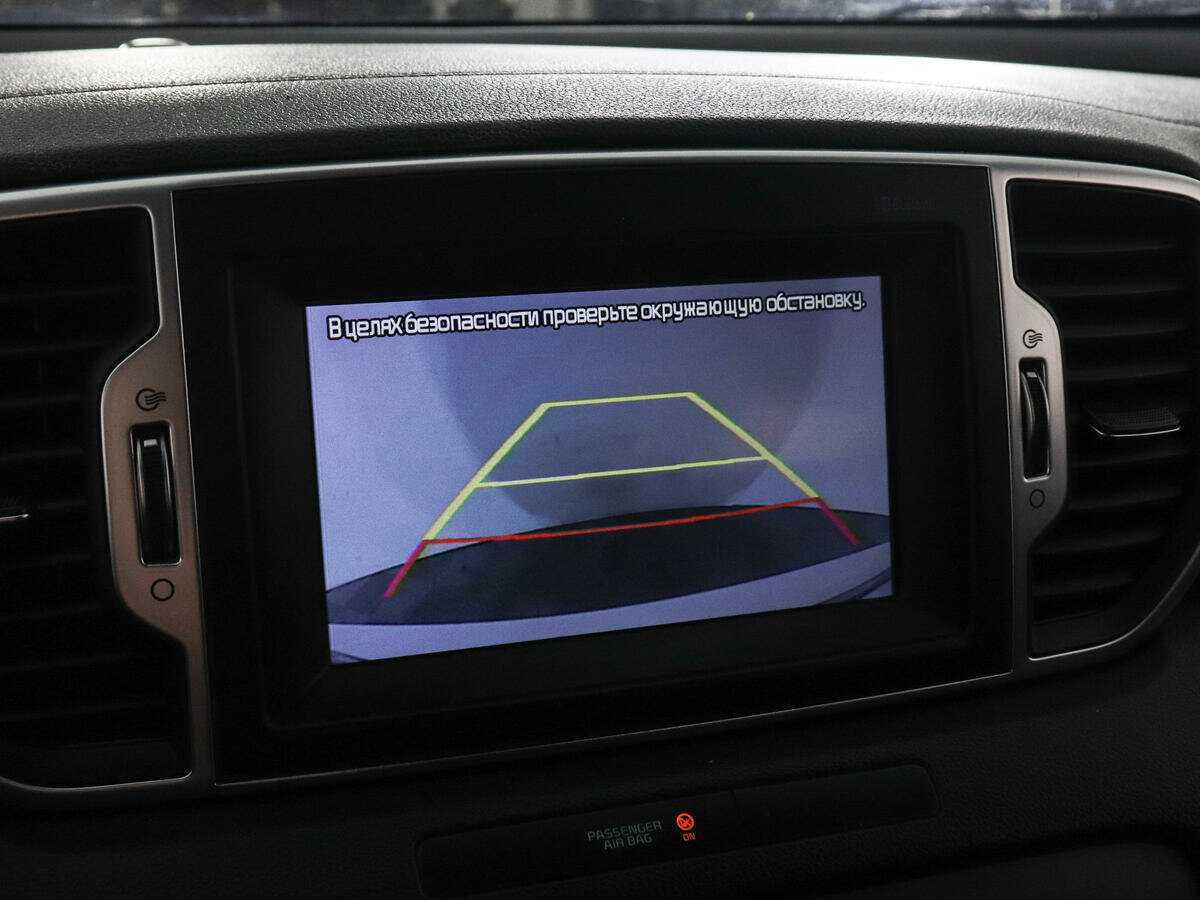 Купить Kia Sportage с пробегом. Фото: #17