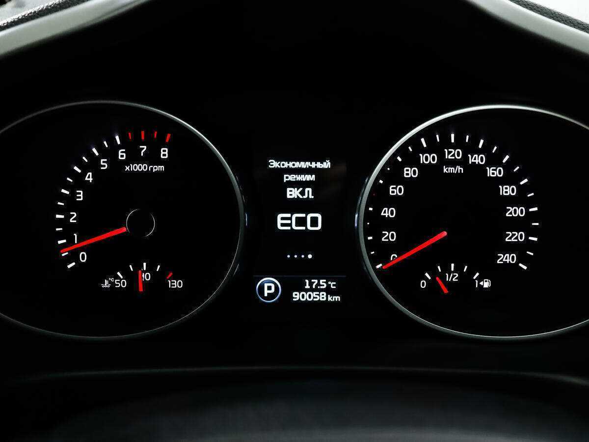 Продажа Б/У Киа Спортейдж. Фото: #10