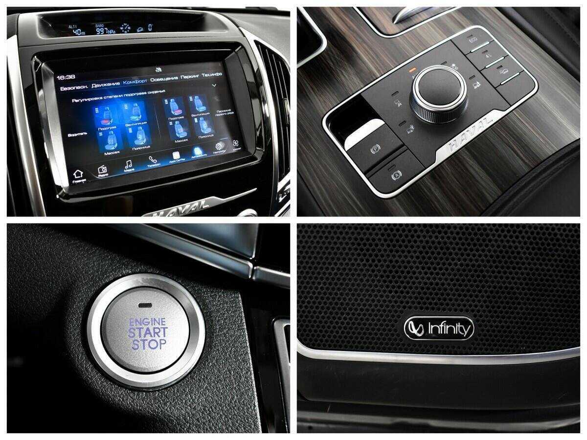 Купить Haval H9 с пробегом. Фото: #15