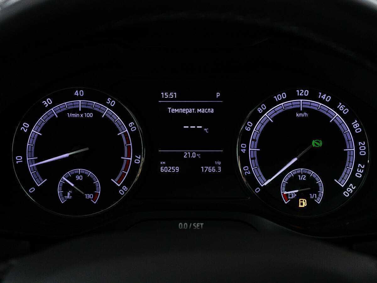 Купить Skoda Kodiaq с пробегом. Фото: #11