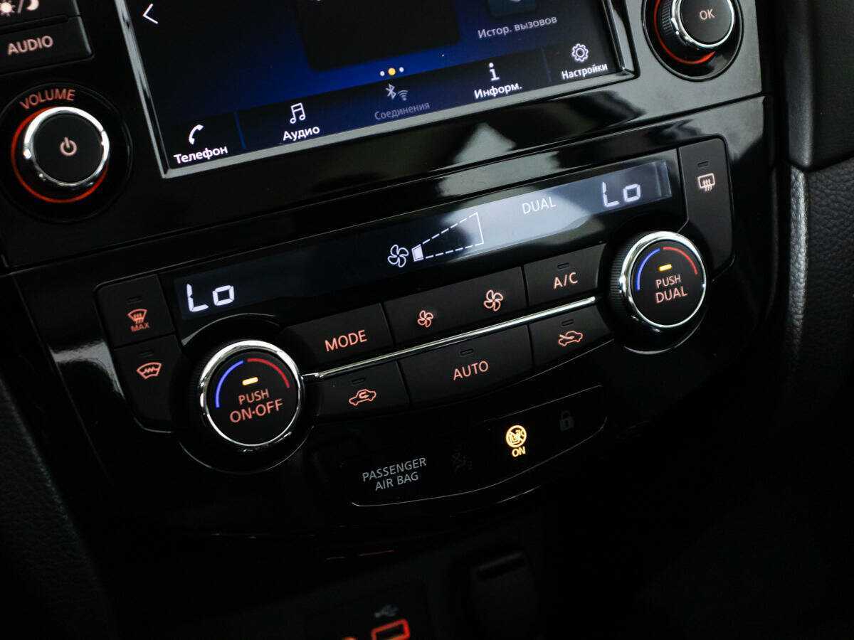 Купить Nissan Qashqai с пробегом. Фото: #15