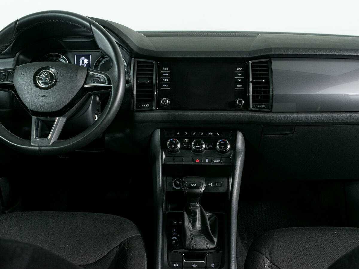 Купить Skoda Kodiaq с пробегом. Фото: #10