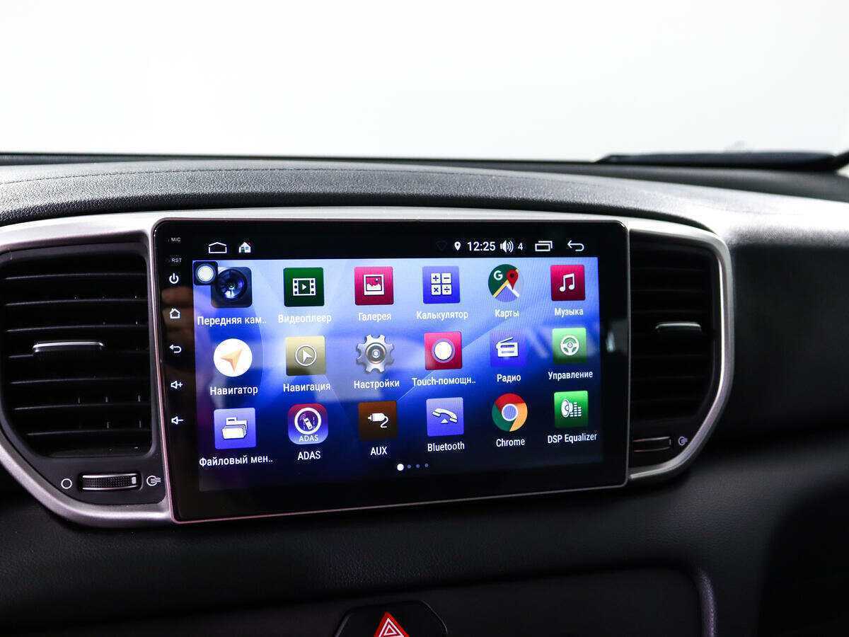 Купить Kia Sportage с пробегом. Фото: #13