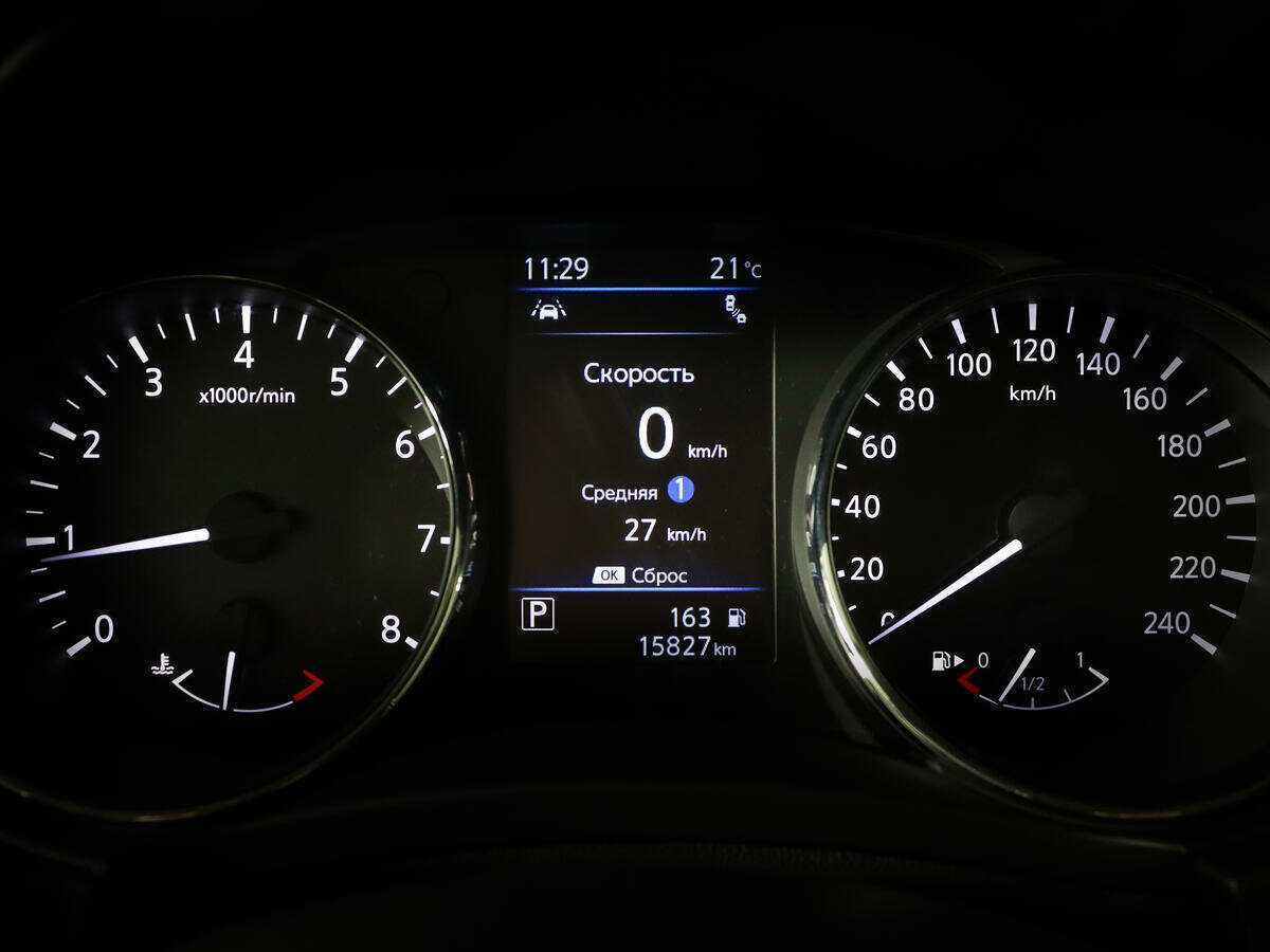 Купить Nissan X-Trail с пробегом. Фото: #8