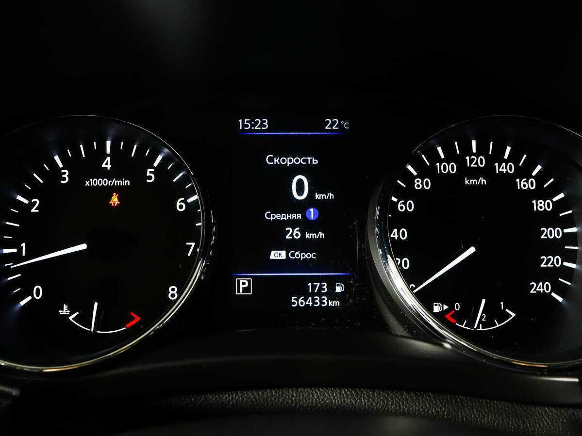 Купить Nissan Qashqai с пробегом. Фото: #8