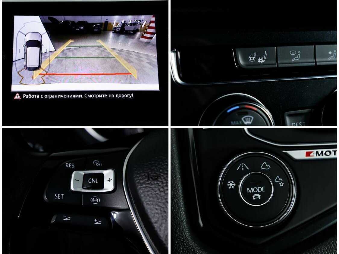 Купить Volkswagen Tiguan с пробегом. Фото: #11