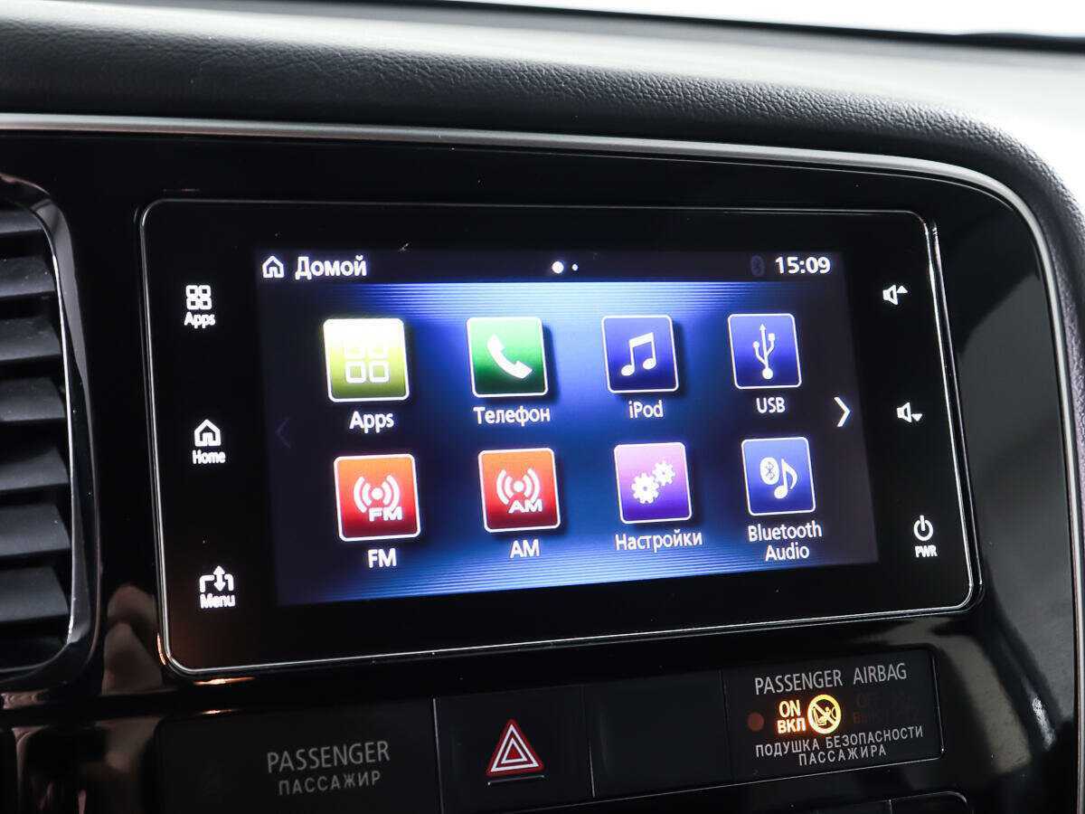 Купить Mitsubishi Outlander с пробегом. Фото: #17