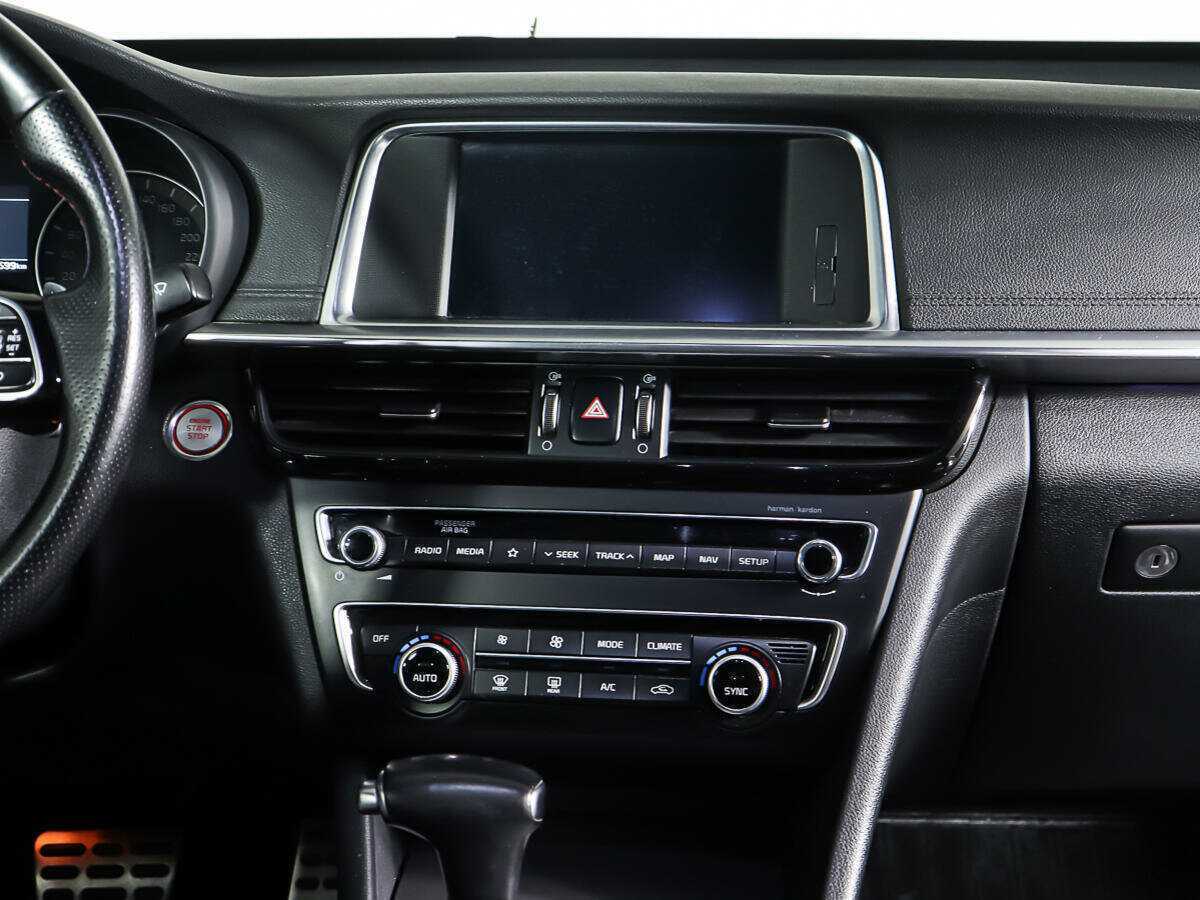 Купить Kia Optima с пробегом. Фото: #10