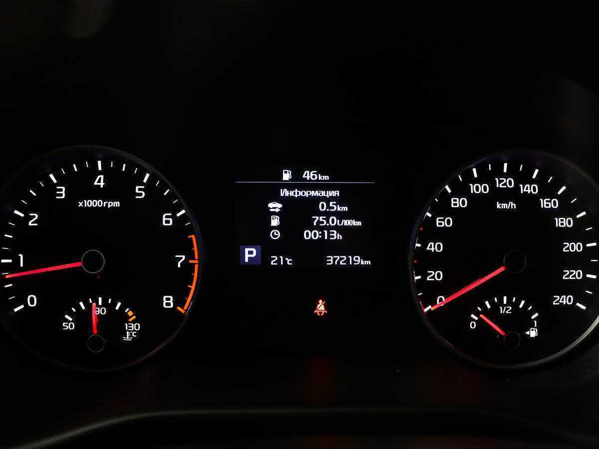 Купить Kia Sportage с пробегом. Фото: #10