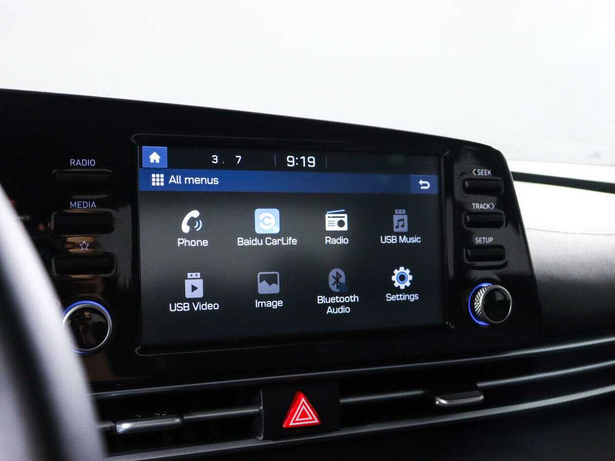 Купить Hyundai Elantra с пробегом. Фото: #14