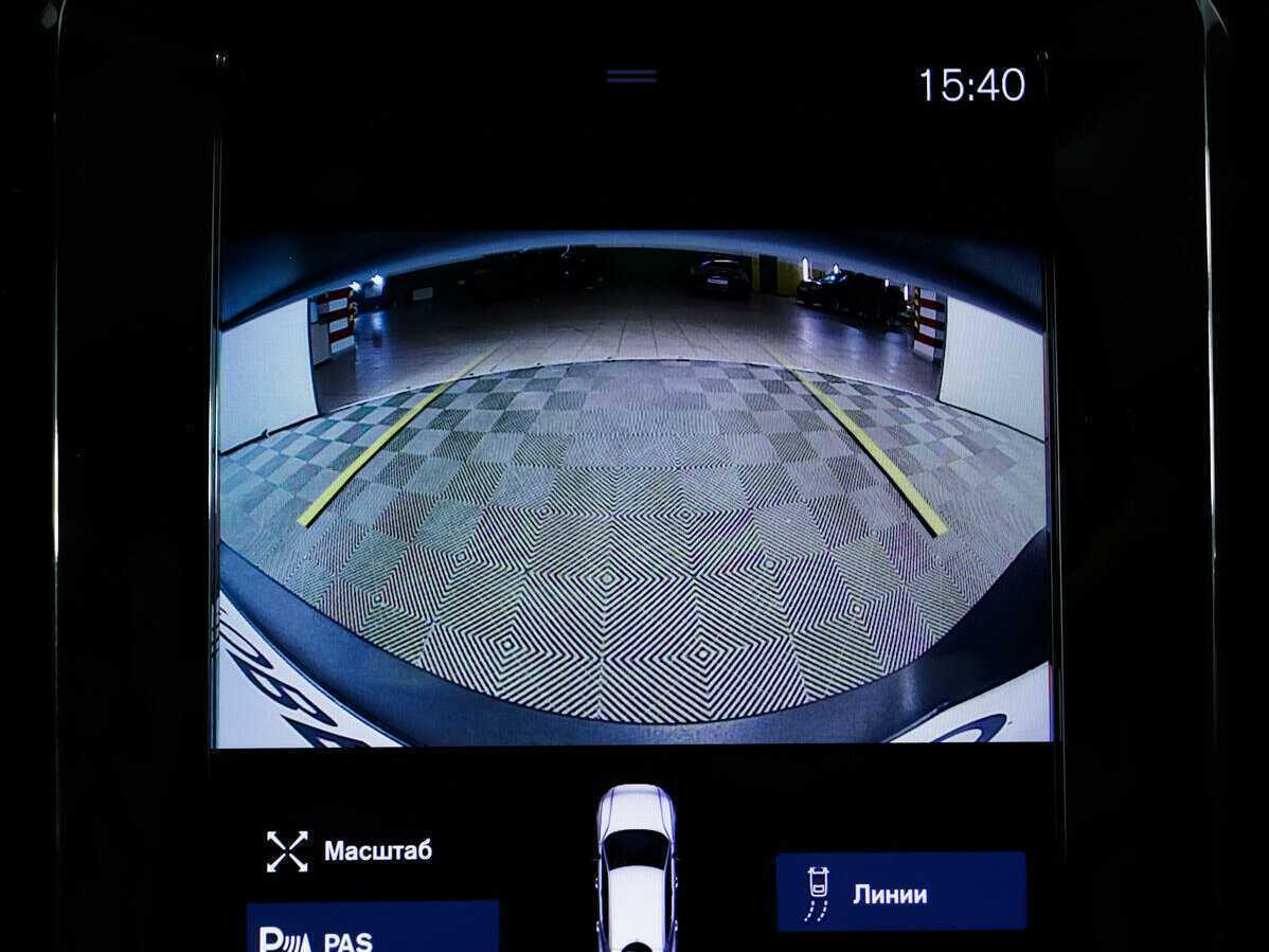 Купить Volvo XC40 с пробегом. Фото: #13