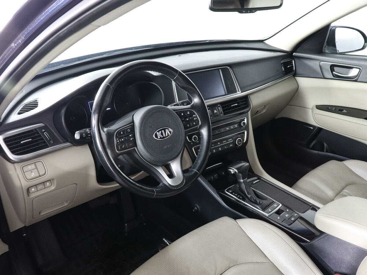 Купить Kia Optima с пробегом. Фото: #8