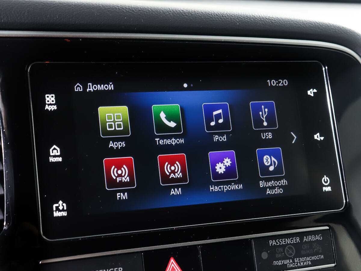 Купить Mitsubishi Outlander с пробегом. Фото: #18