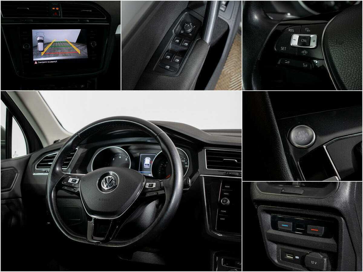 Купить Volkswagen Tiguan с пробегом. Фото: #10