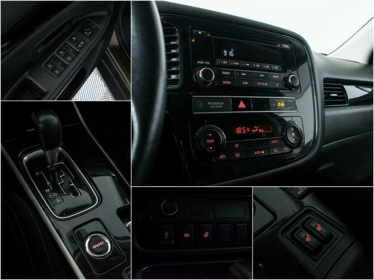 Купить Mitsubishi Outlander с пробегом. Фото: #14