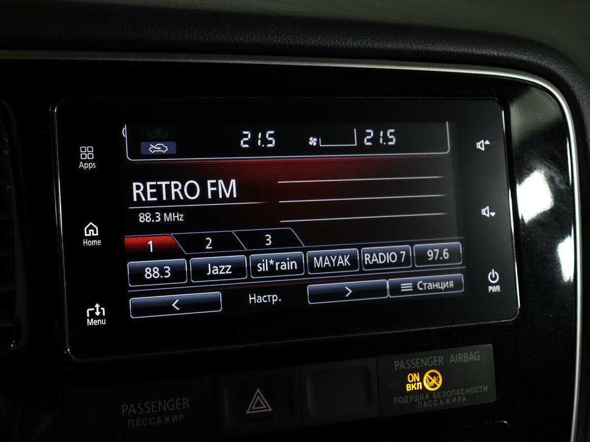 Купить Mitsubishi Outlander с пробегом. Фото: #18