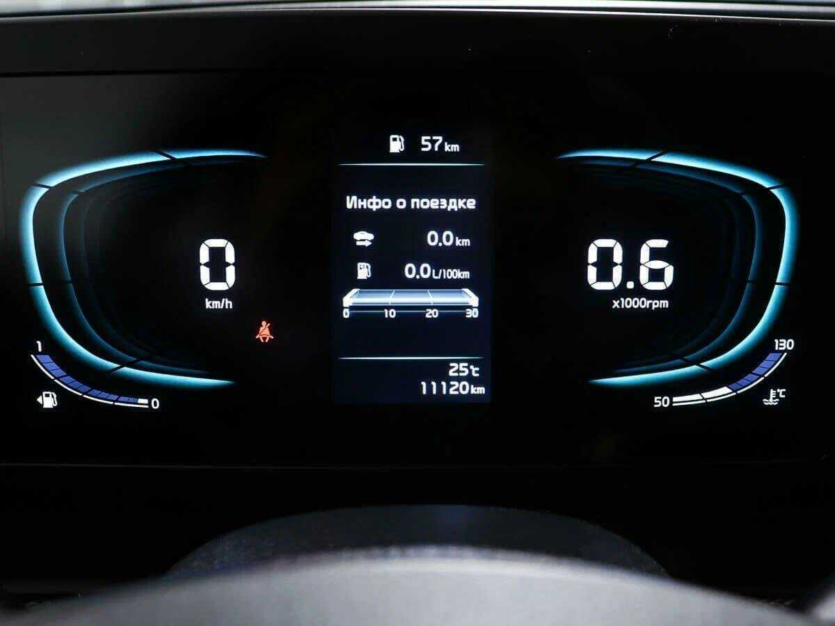 Купить Kia Sportage с пробегом. Фото: #10