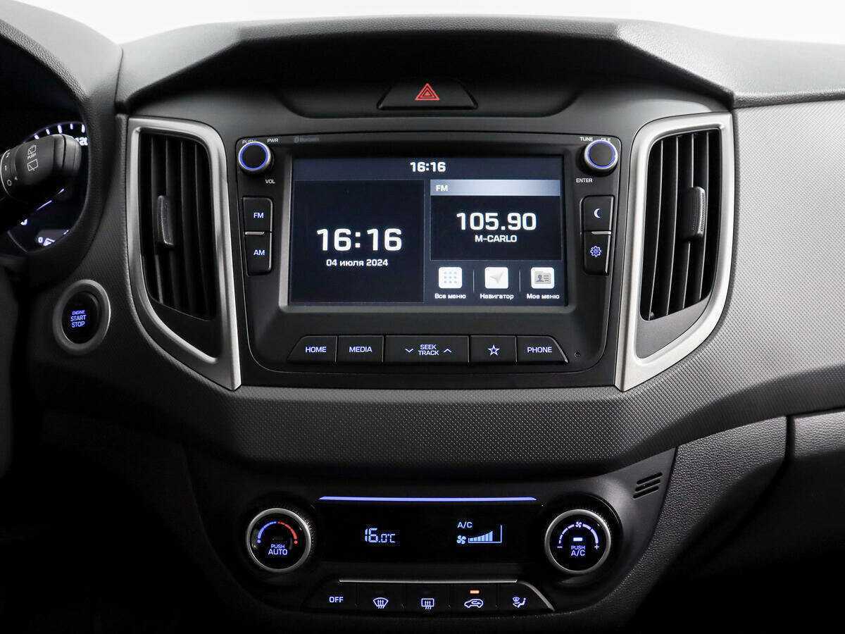 Купить Hyundai Creta с пробегом. Фото: #13