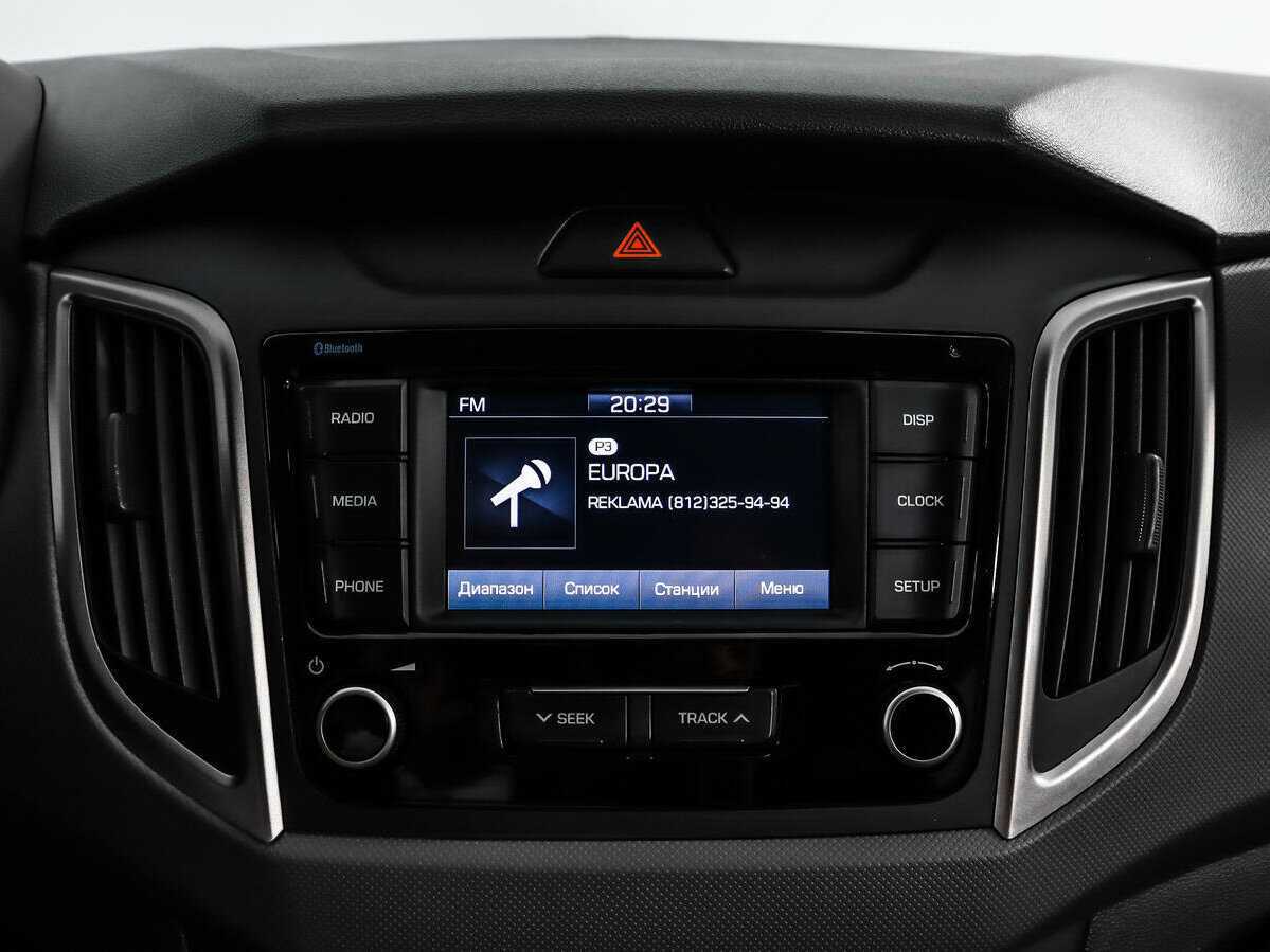 Купить Hyundai Creta с пробегом. Фото: #12