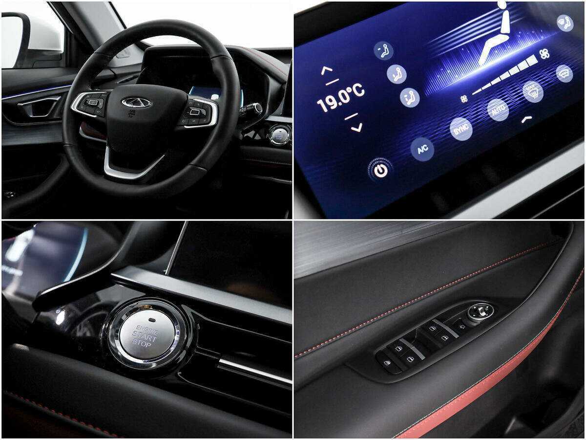 Купить Chery Tiggo 4 Pro с пробегом. Фото: #17