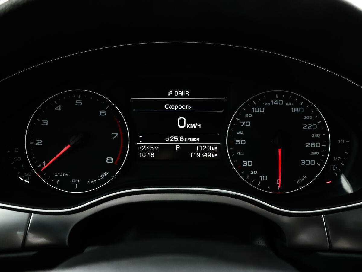 Купить Audi A6 с пробегом. Фото: #10