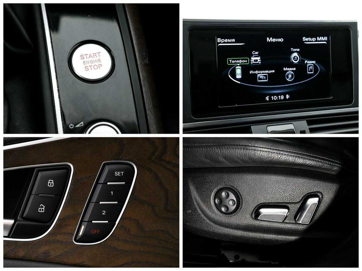 Купить Audi A6 с пробегом. Фото: #14