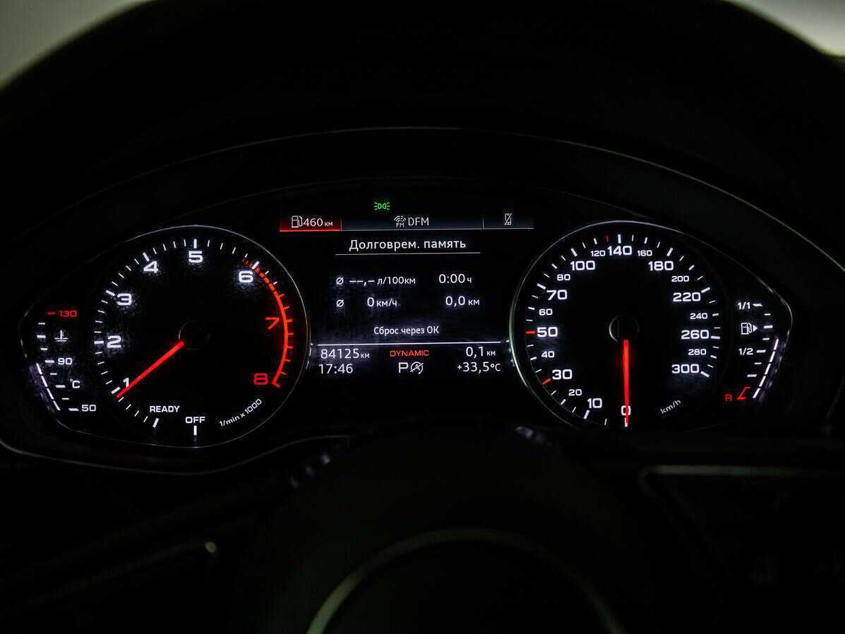 Купить Audi A4 с пробегом. Фото: #9