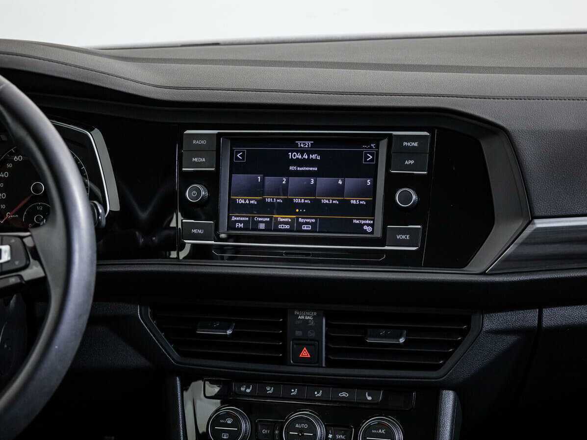 Купить Volkswagen Jetta с пробегом. Фото: #13