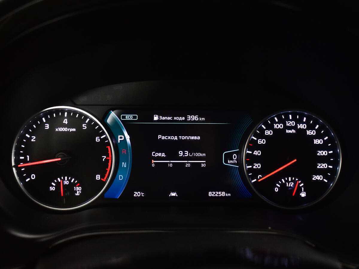 Купить Kia Seltos с пробегом. Фото: #10