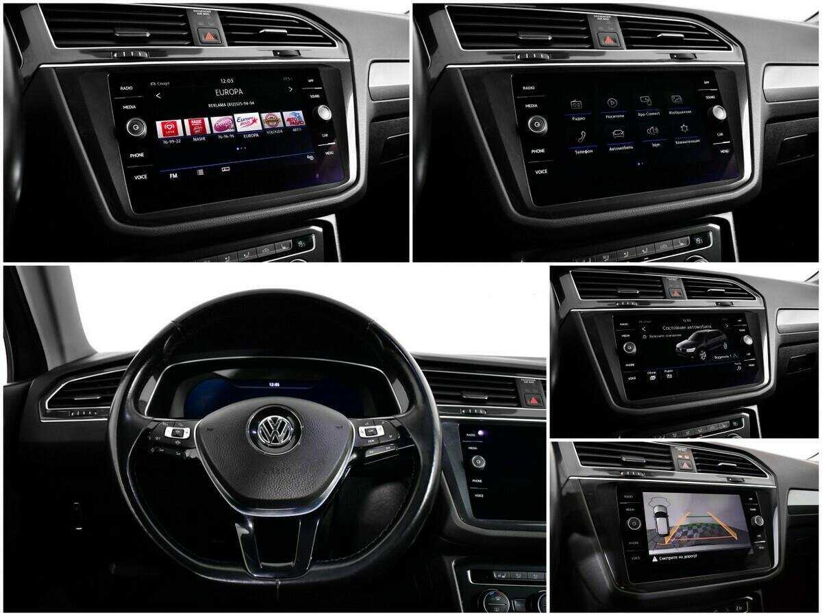 Купить Volkswagen Tiguan с пробегом. Фото: #14
