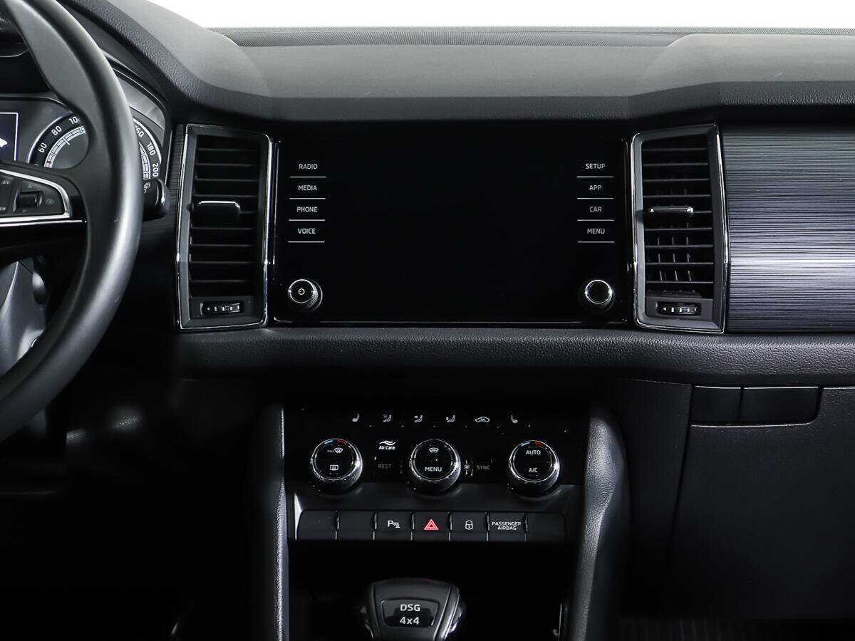 Купить Skoda Kodiaq с пробегом. Фото: #10