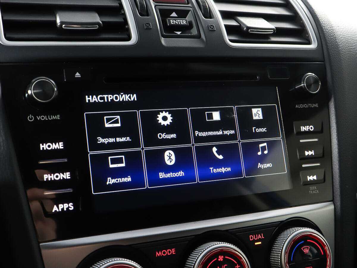 Купить Subaru XV с пробегом. Фото: #17