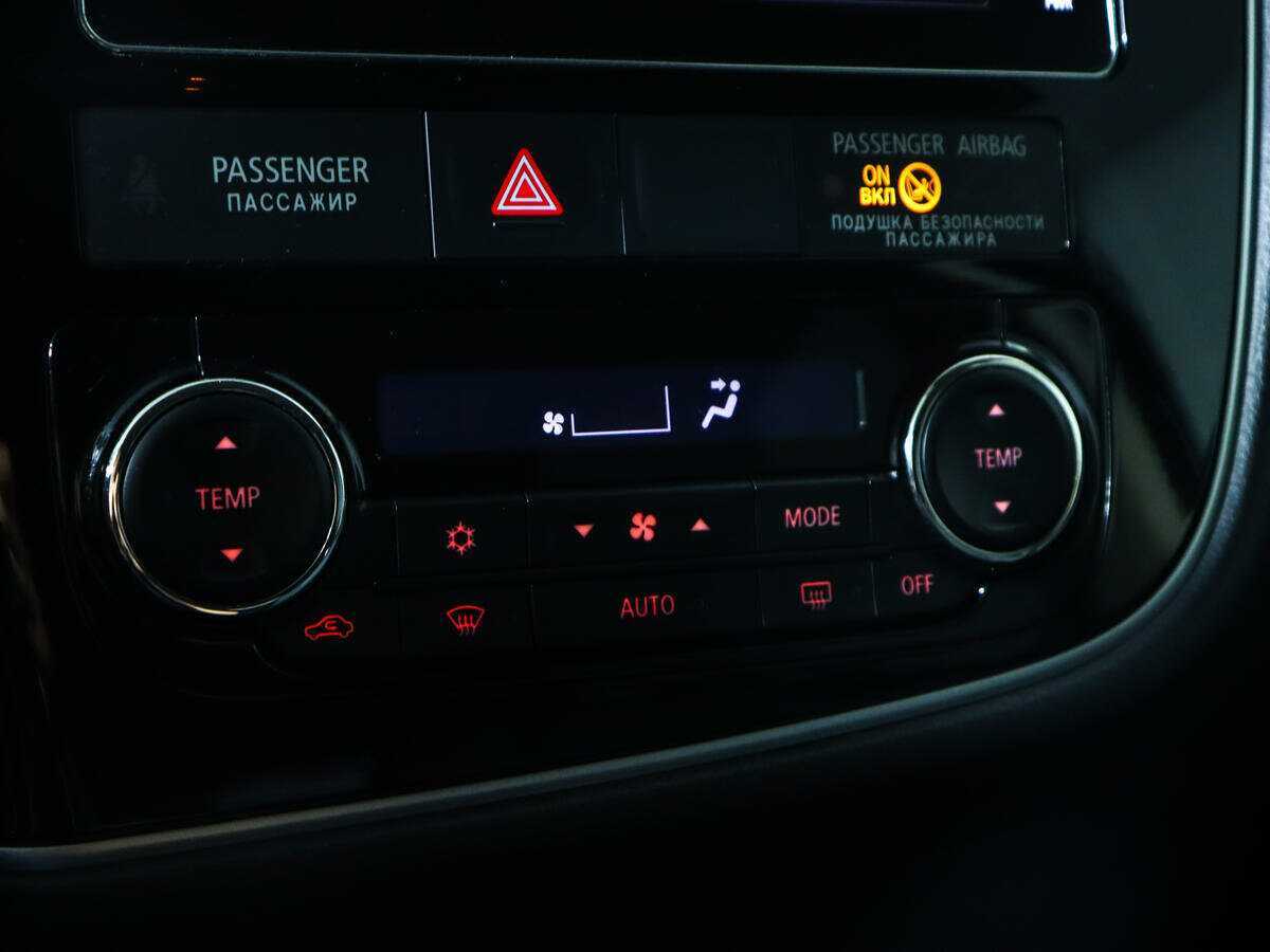 Купить Mitsubishi Outlander с пробегом. Фото: #15