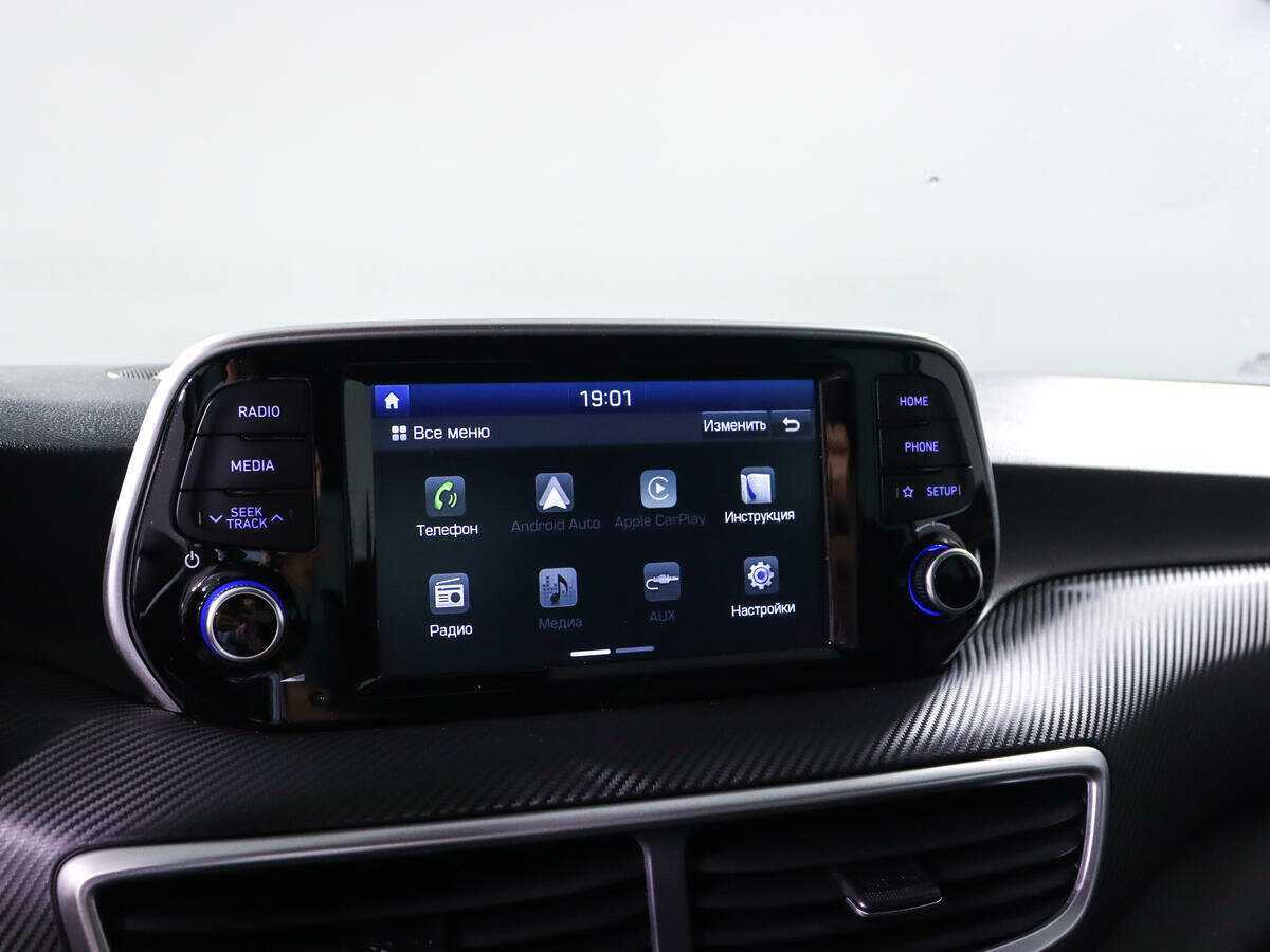 Купить Hyundai Tucson с пробегом. Фото: #11