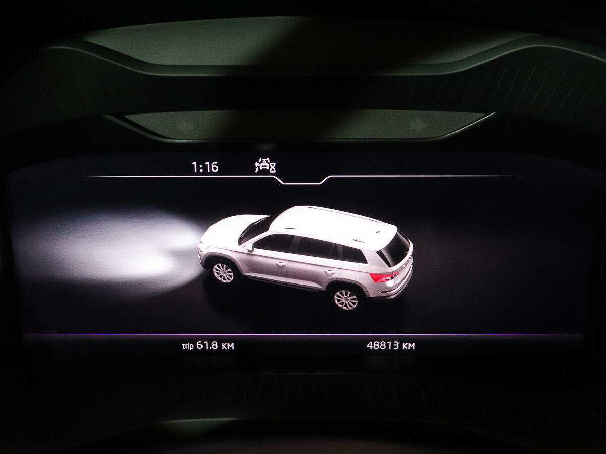 Купить Skoda Kodiaq с пробегом. Фото: #9