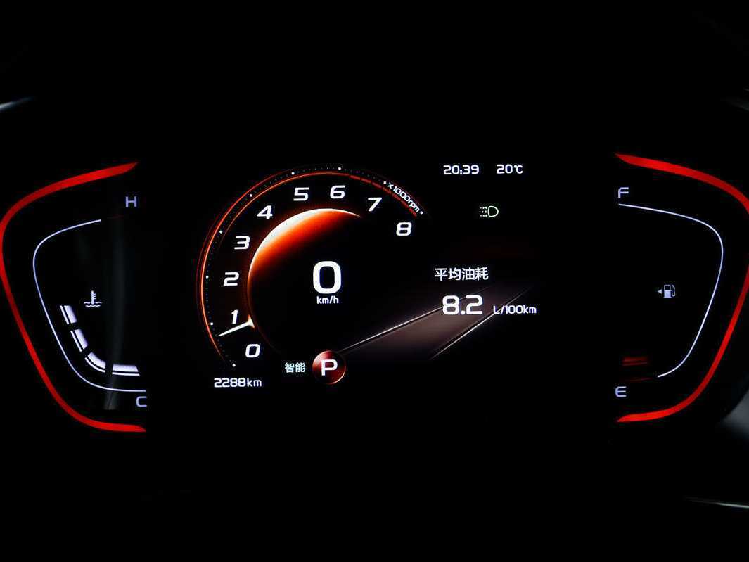 Купить Geely Coolray с пробегом. Фото: #8