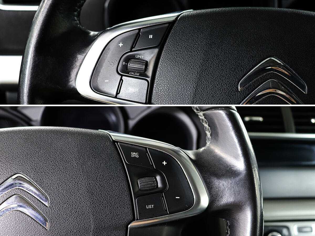 Купить Citroen C4 с пробегом. Фото: #13