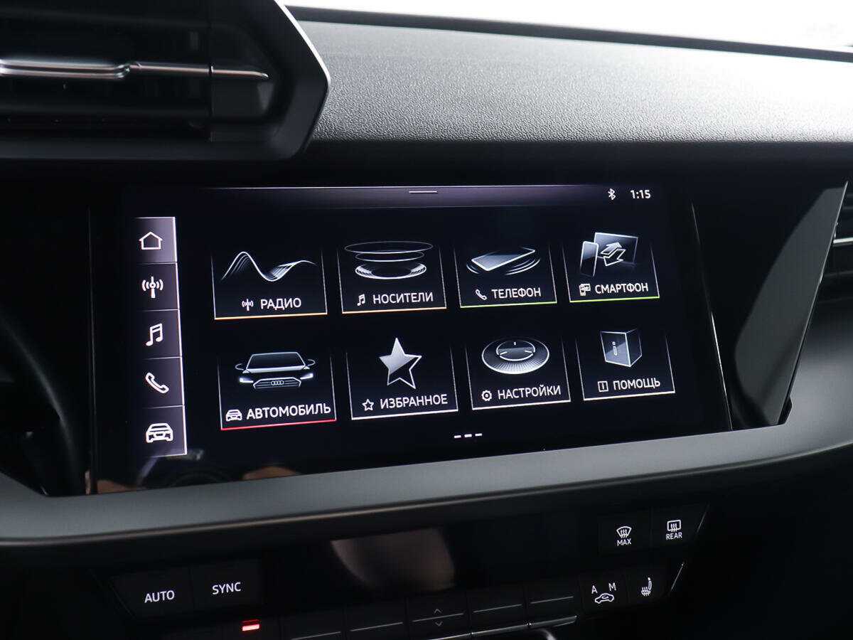 Купить Audi A3 с пробегом. Фото: #15