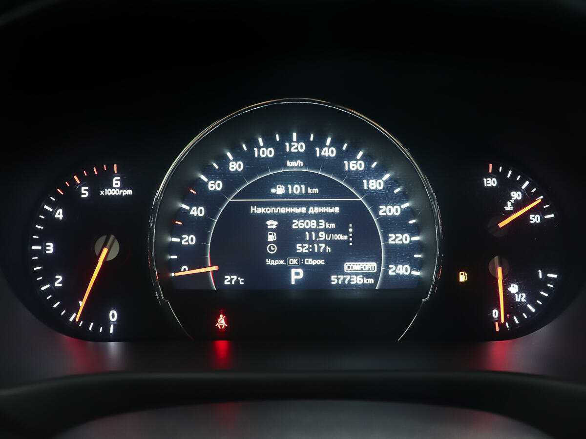 Купить Kia Sorento с пробегом. Фото: #13